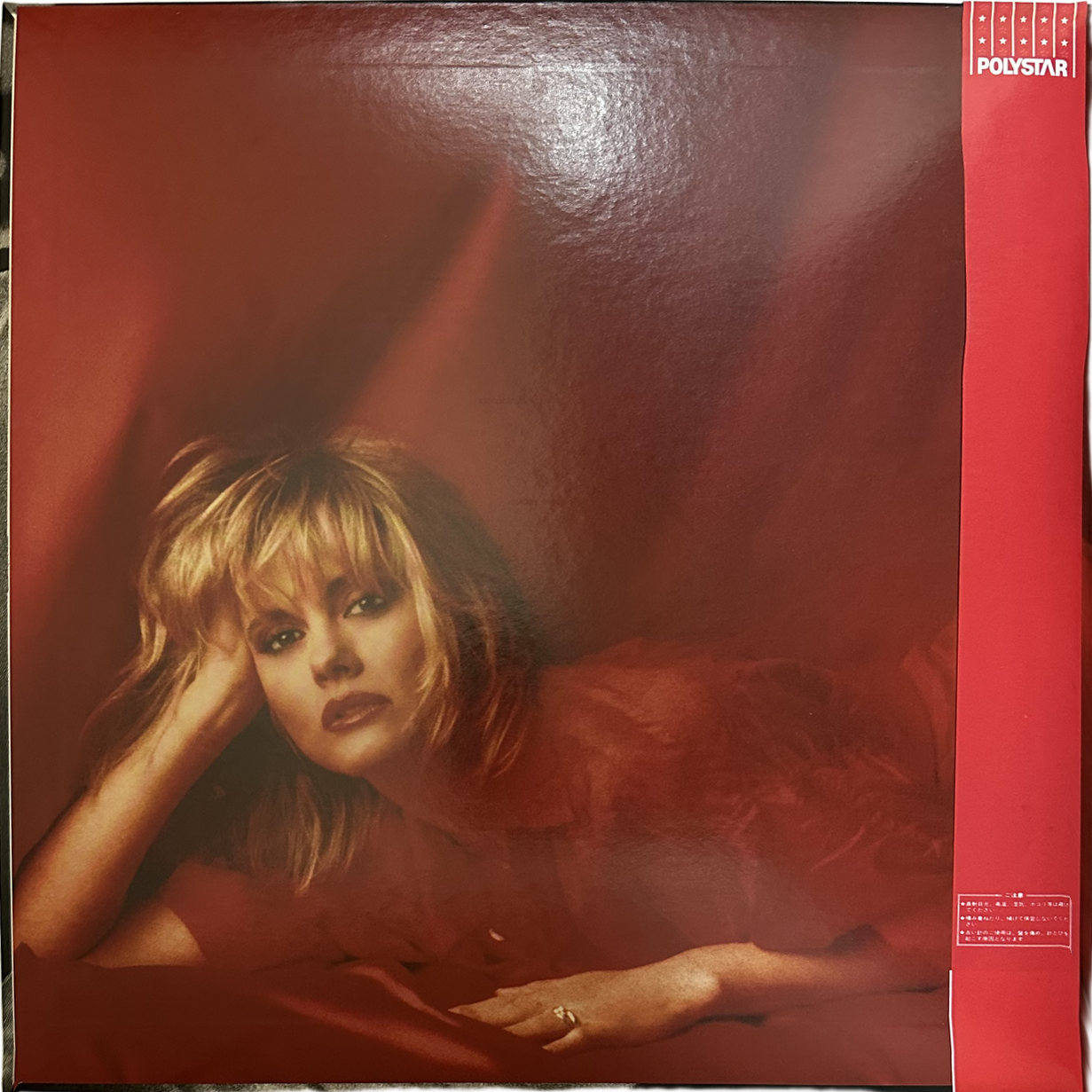 Olivia Newton-John — Soul Kiss | kagaribi